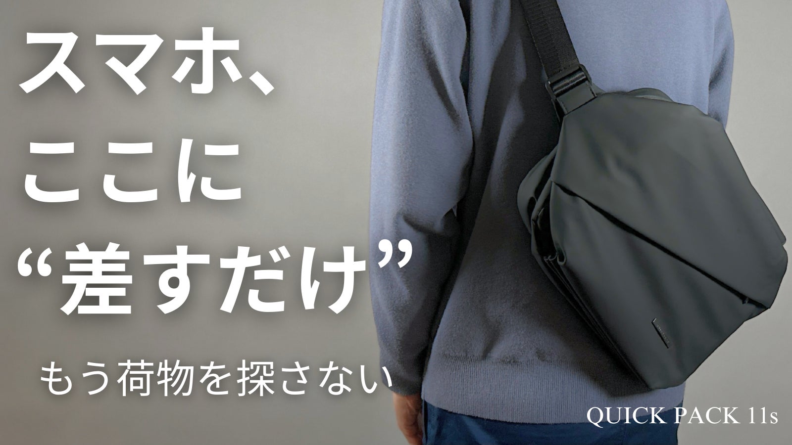 スマホが出ない」でイライラする人が増加中? スマホが出ない」でイライラする人が増加中?