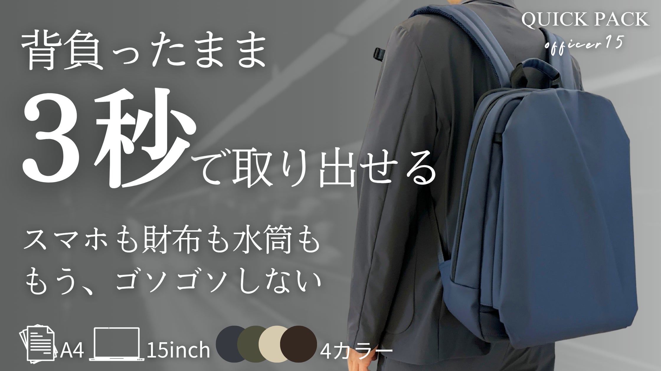 【新作】HIMICOからアリスが迷い込んだ“幻想的なローズガーデン”をイメージした新シリーズが登場