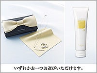 ジュエリーポーチ ／ シャンパンパック