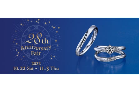 国際宝飾窃盗団 ピンクパンサー に強奪されてから12年 時価総額12億円の シューペルブ コレクションが初お披露目 エクセルコ ダイヤモンド展 よみがえりし 幻のティアラ 株式会社ニューアート シーマのプレスリリース 国際宝飾窃盗団 ピンクパンサー に強奪されてから12年 時価総額12億円の シューペルブ コレクションが初お披露目 エクセルコ ダイヤモンド展 よみがえりし 幻のティアラ 株式会社ニューアート シーマのプレスリリース