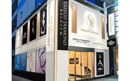 東京青山に新規出店!2025年12月20日(土)グランドオープン「銀座ダイヤモンドシライシ 青山店」-オープニングフェア開催- 東京青山に新規出店!2025年12月20日(土)グランドオープン「銀座ダイヤモンドシライシ 青山店」-オープニングフェア開催-