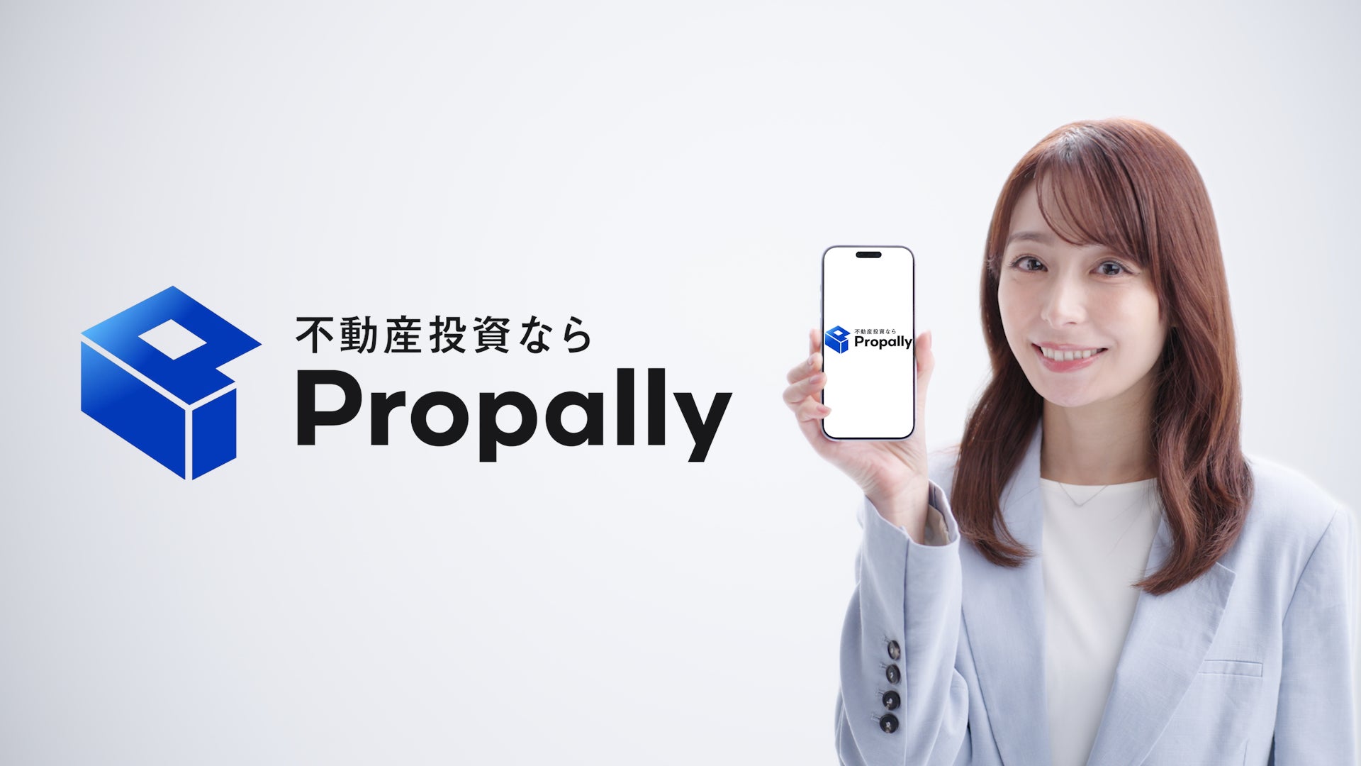 台湾発、ヴィンテージ・ソウル・アーティスト、Yufu(ユフ)によるダブルサイド・シングル「Side Effects May Include / Back In Your Eyes」がリリース