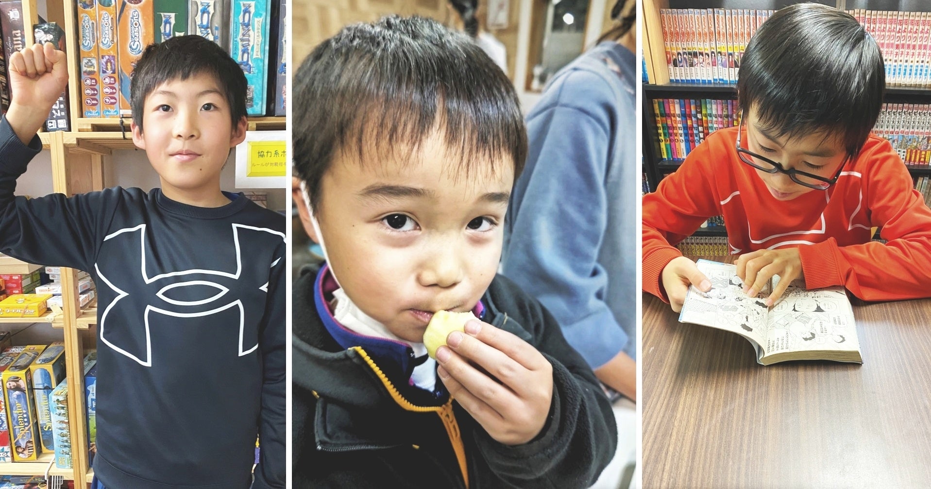 上田事業所が運営する子ども食堂「おけまる食堂」で思い思いに過ごす子どもたち