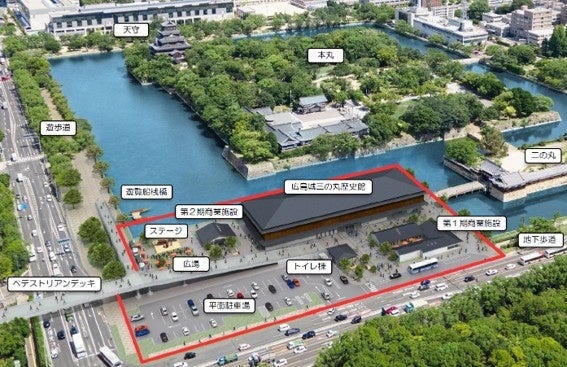 静岡県河津町が後納型ふるさと納税「あとふるⓇ」を導入