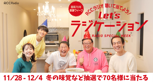 スペシャルウィーク