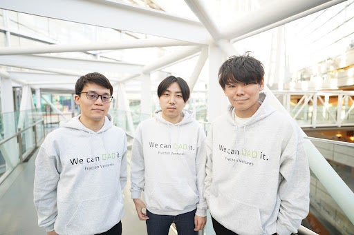 鈴木 雄大氏、亀井 聡彦氏、赤澤 直樹氏