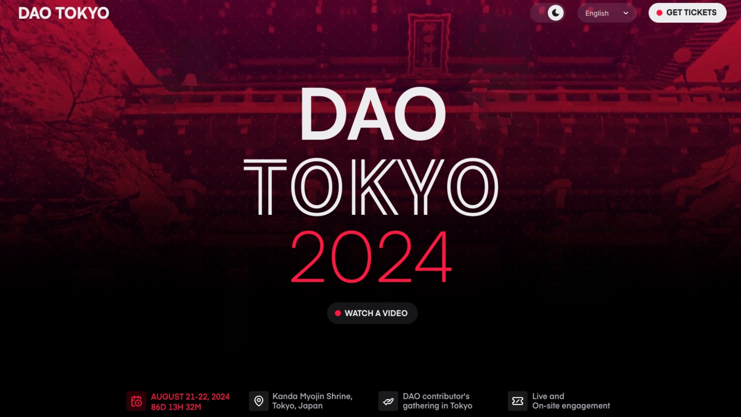 8月末開催！アジア最大級のグローバルDAOイベントDAO TOKYO 2024