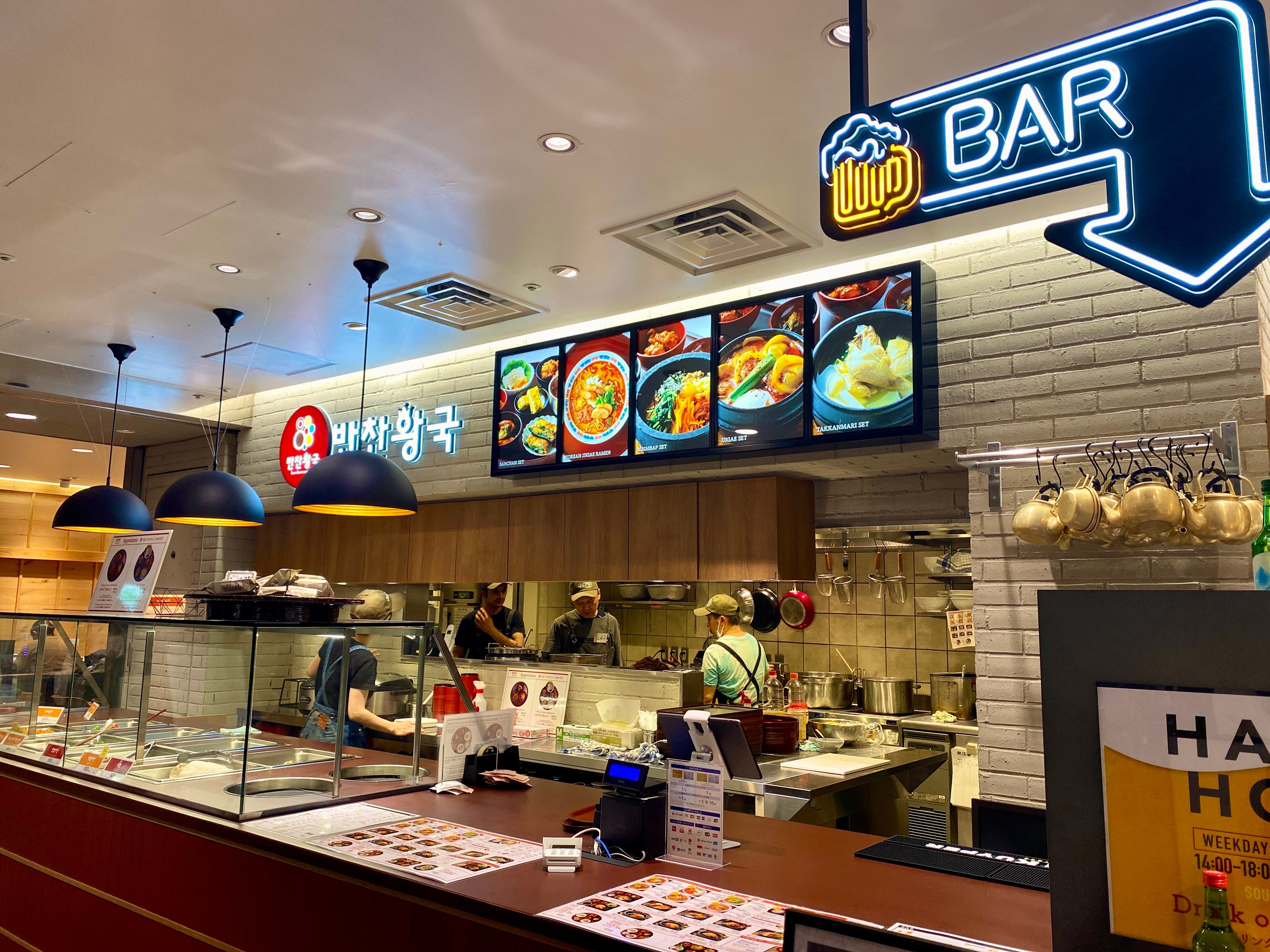 ドリンクも充実