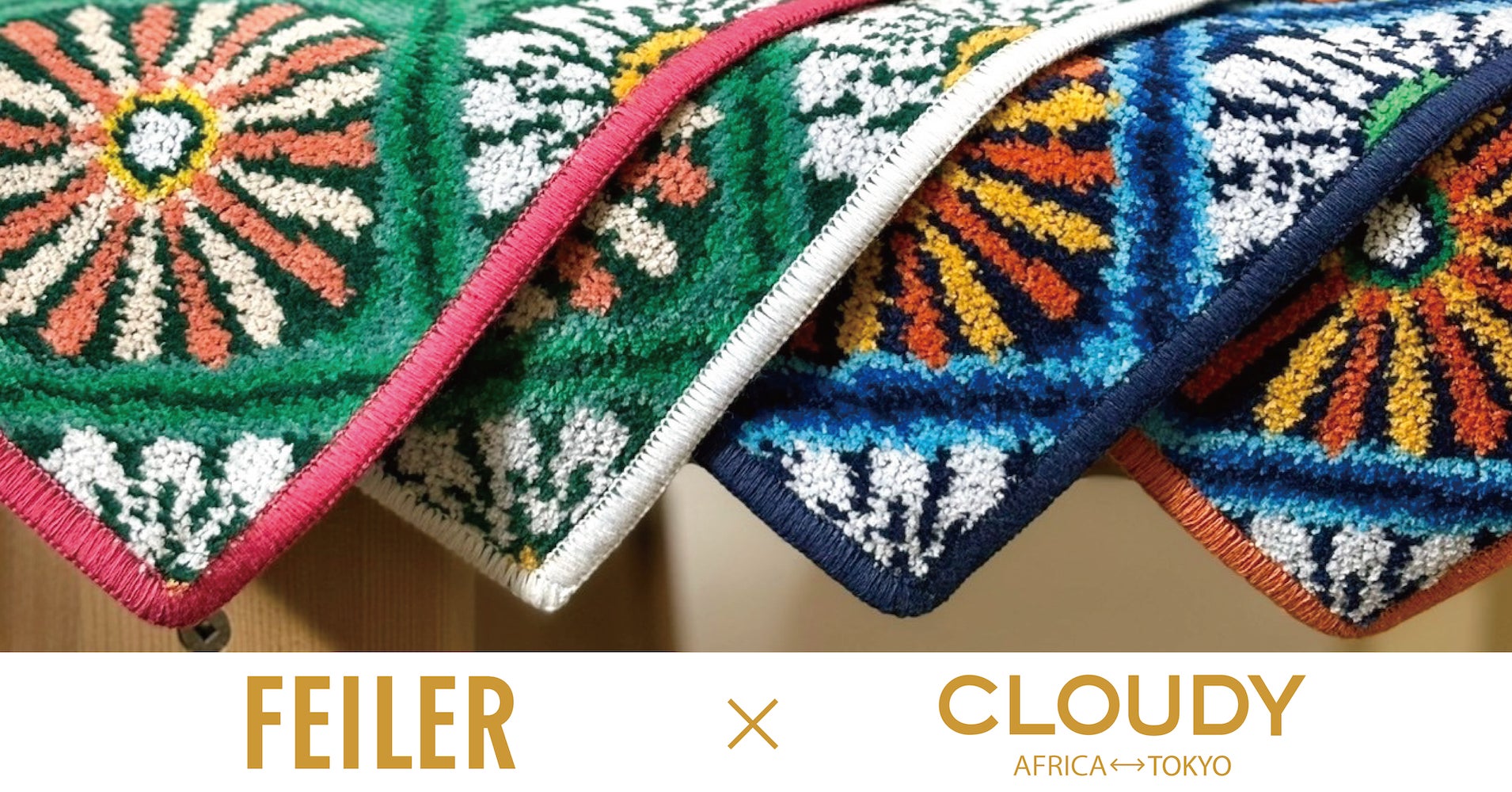 FEILER CLEAR LABEL × CLOUDY 4月3日(水)より、大丸神戸店1階婦人洋品 FEILER CLEAR LABEL × CLOUDY 4月3日(水)より、大丸神戸店1階婦人洋品