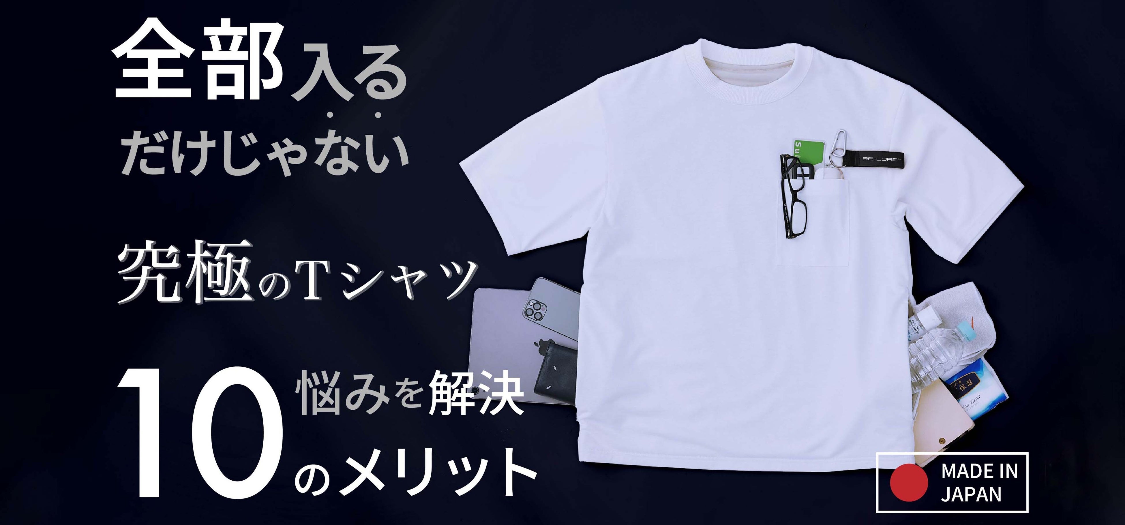 令和の虎で完全ALL】クラファン実績7,000万円超／同時出品どちらも達成