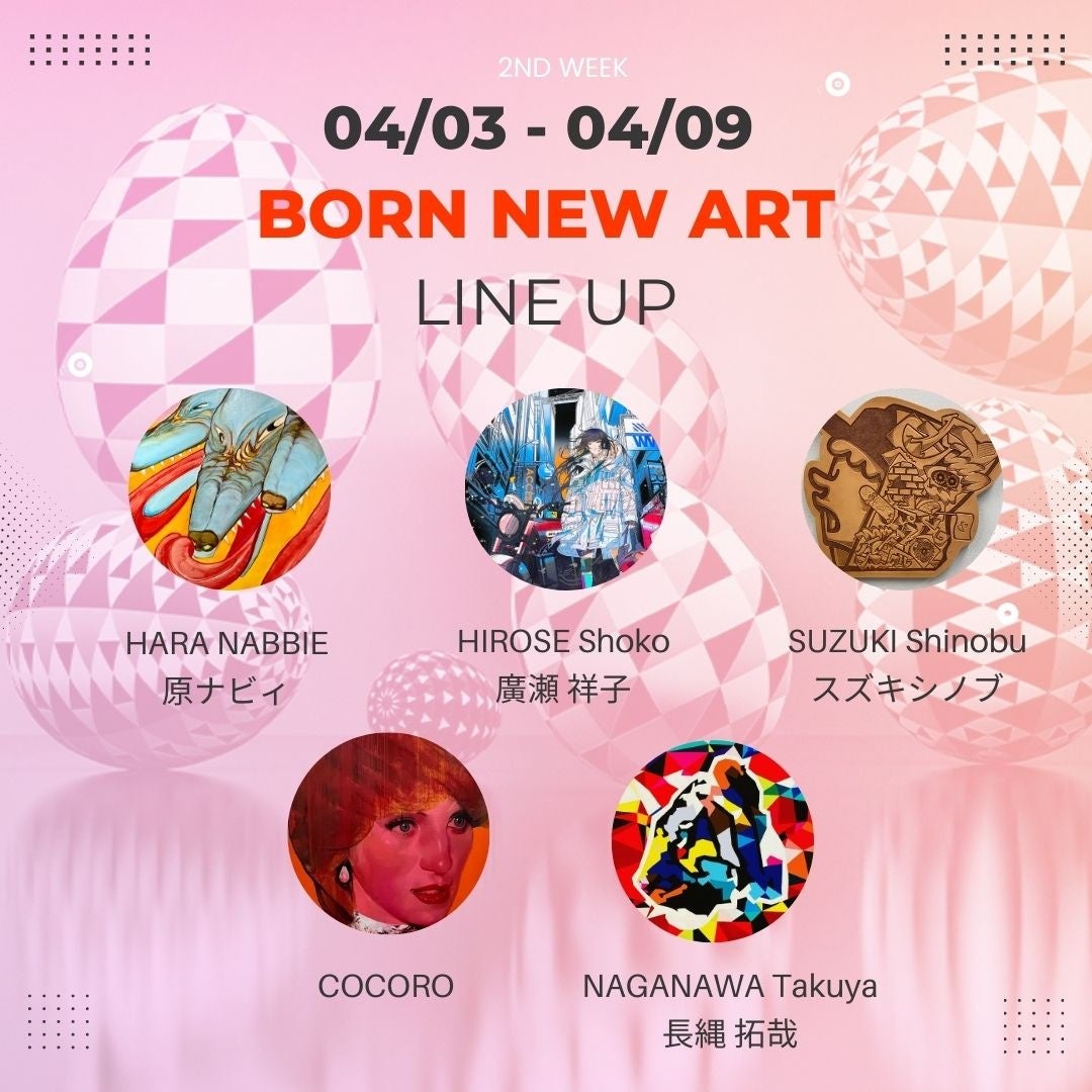 2週目_原ナビィ ・ 廣瀬祥子 ・ スズキシノブ ・ COCORO ・ 長縄拓哉