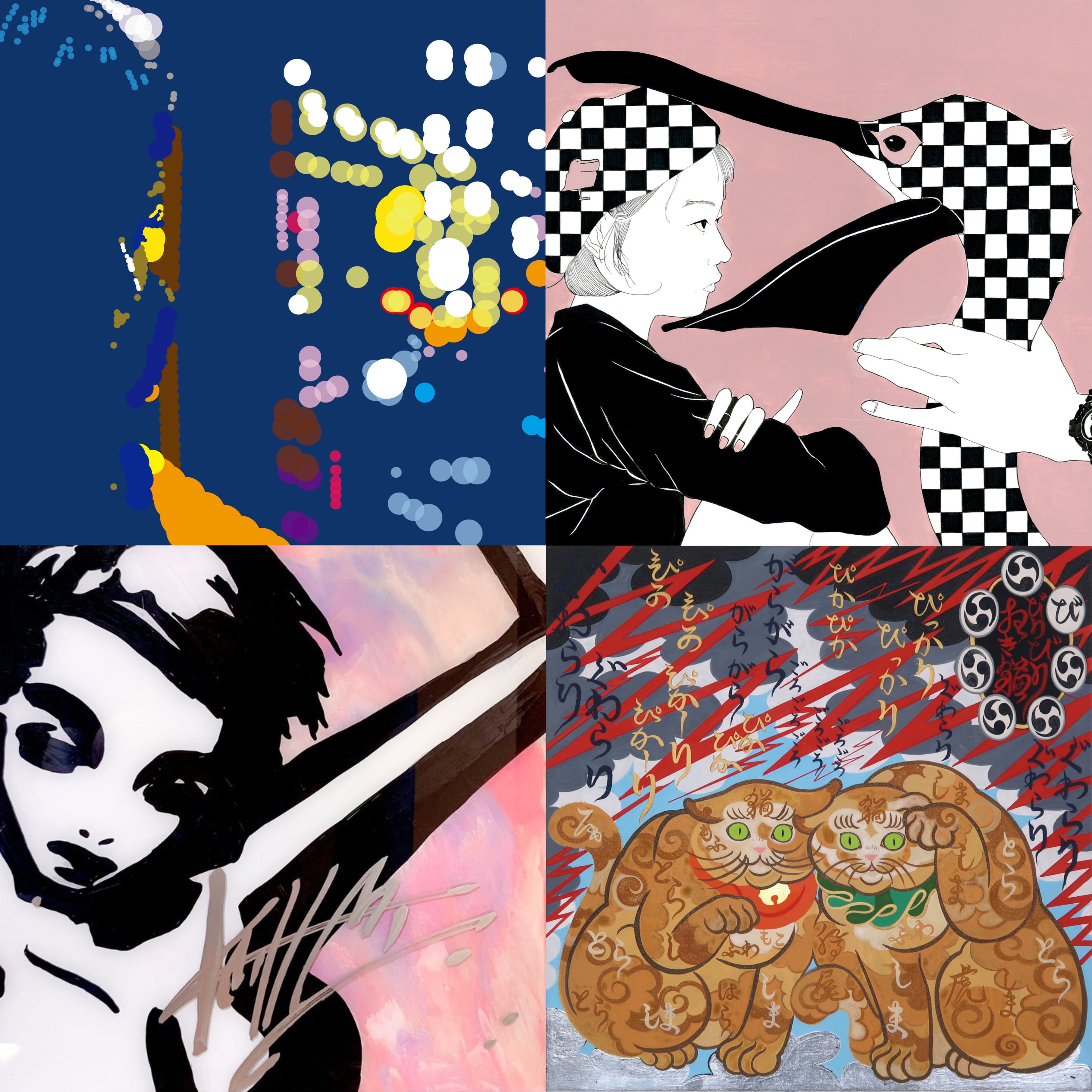 （左上→右下）Yukino Omura 、石松チ明 、KATHMI 、石原七生