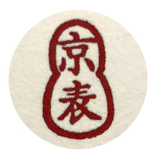 京都表具協同組合