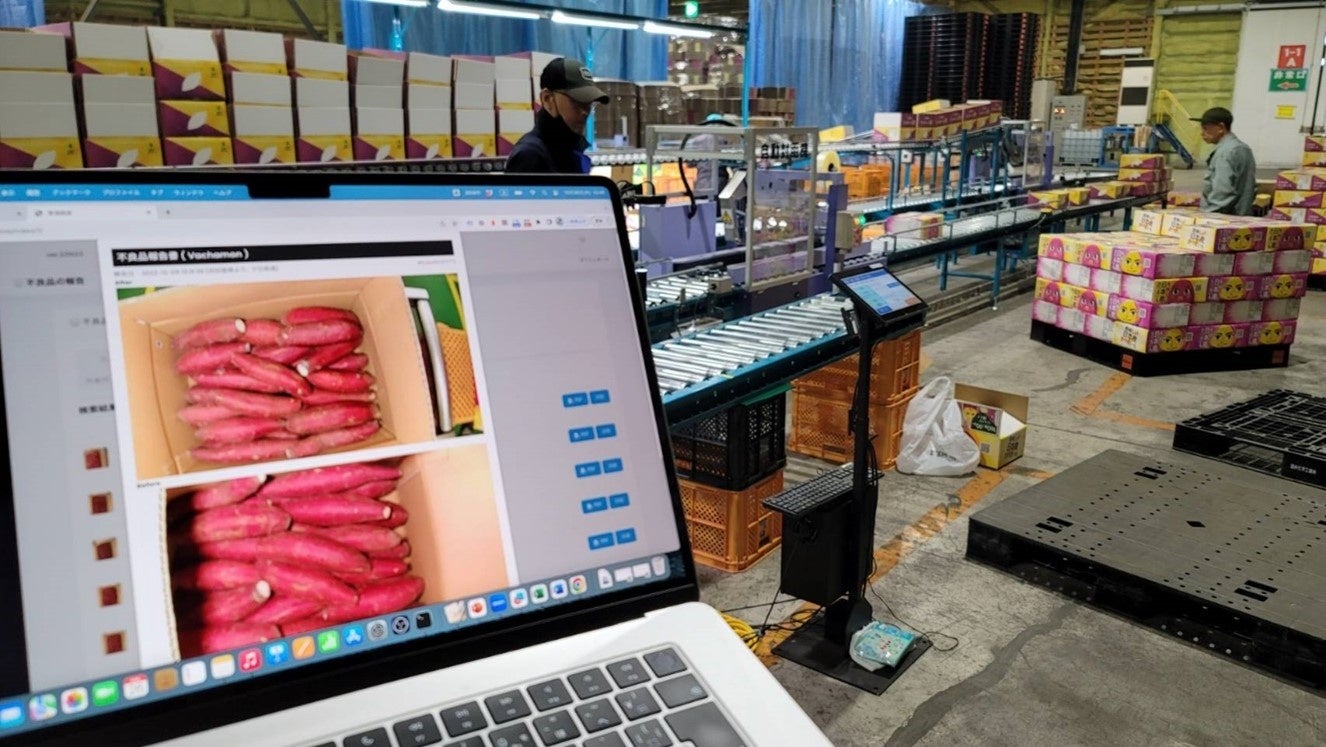 （オークラ輸送機（株）のコンベアと連動した自動スキャンの様子。情報はクラウドに保管され活用される。）