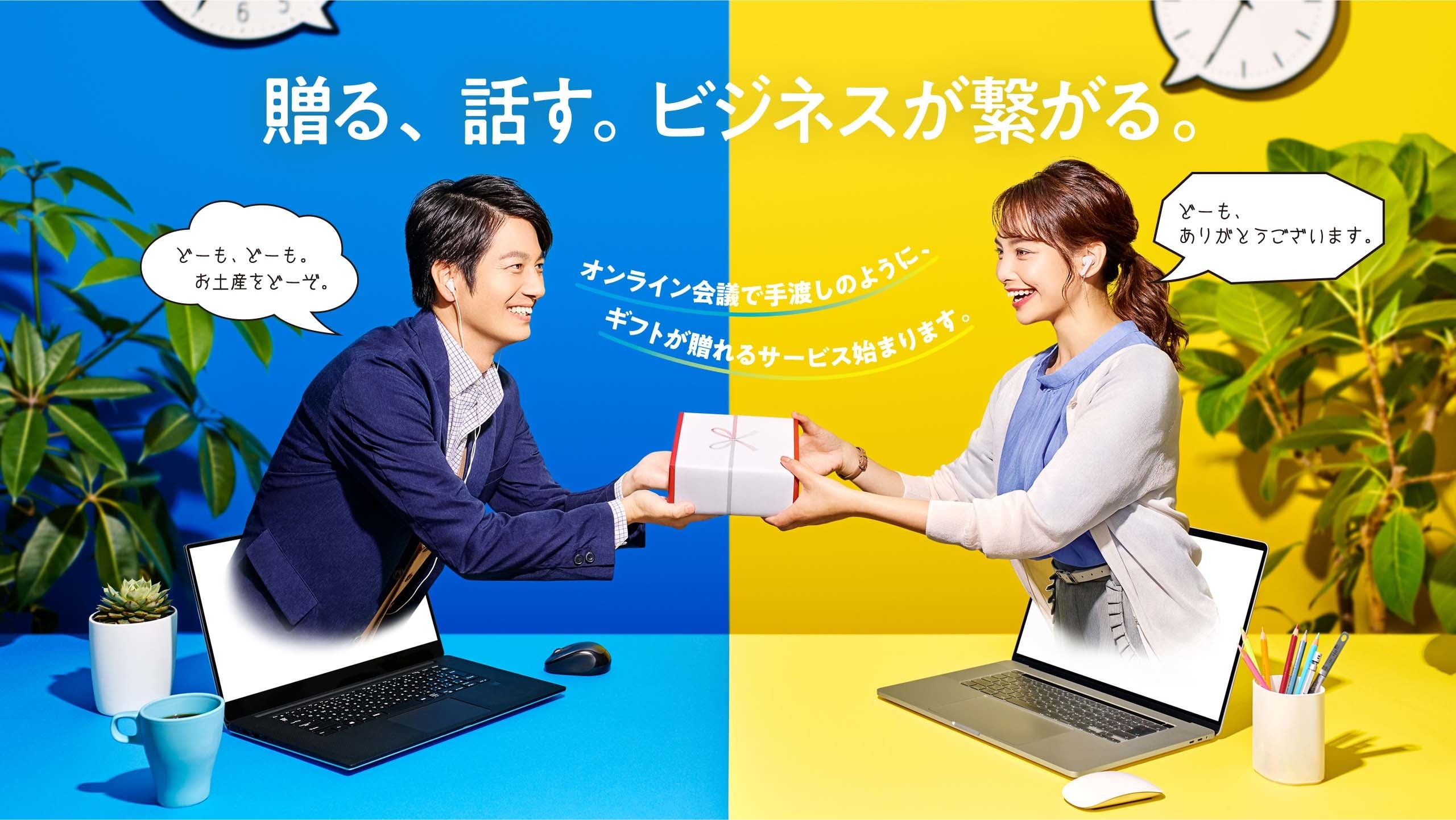 ままもん様用オーダー打ち合わせページ 楽天市場】＼ 週末限定 通常3,300円⇒2,990円 ／ BMZ インソール