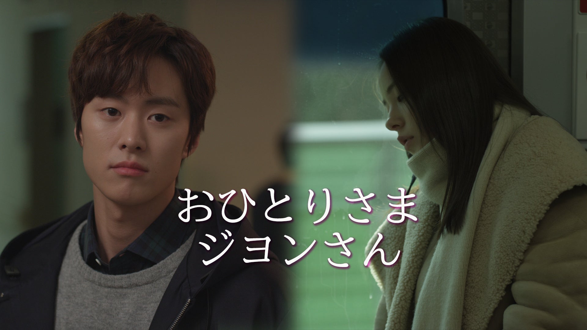 Licensed by KBS Media Ltd. ©2017 KBS. All rights reserved