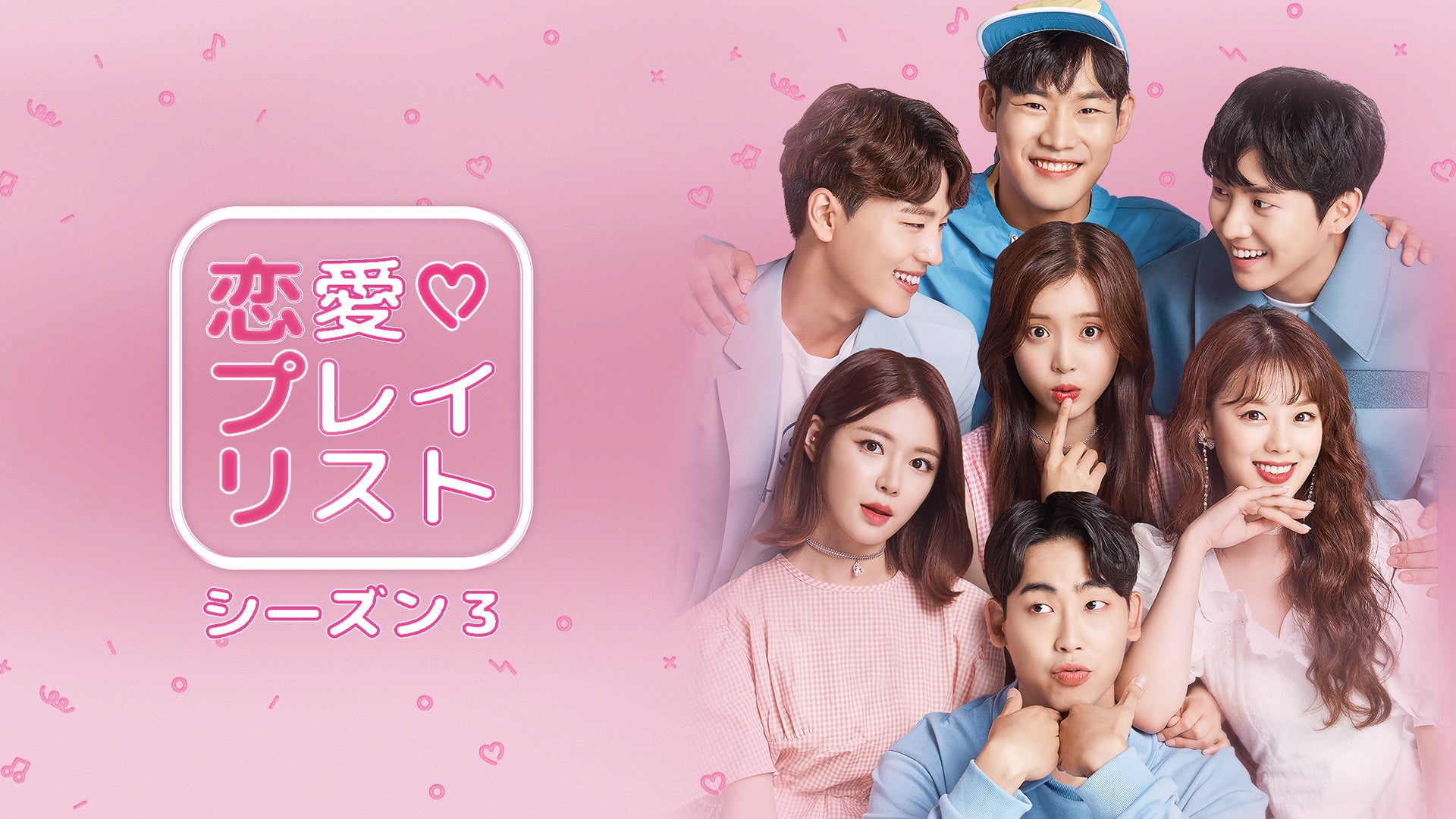 ⓒPLAYLIST. All Right Reserved.