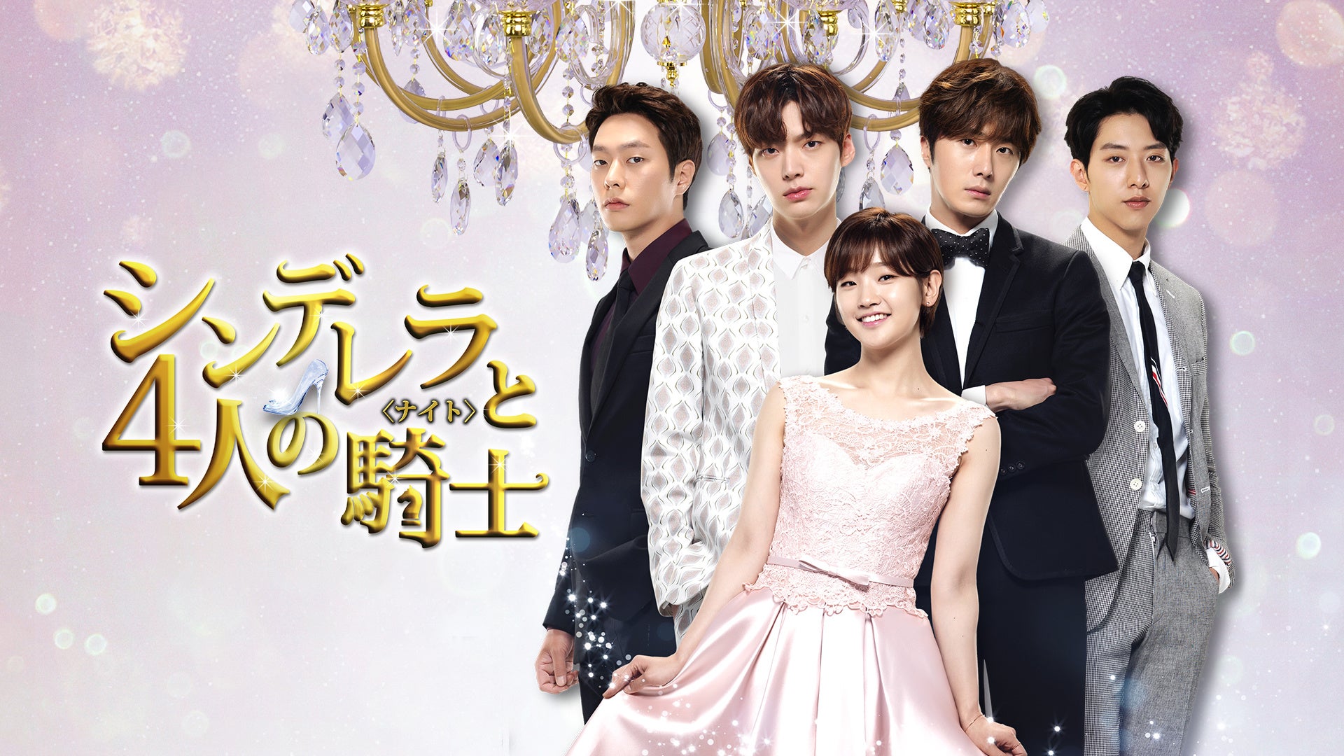 © 2016 HB ENTERTAINMENT All Rights Reserved.