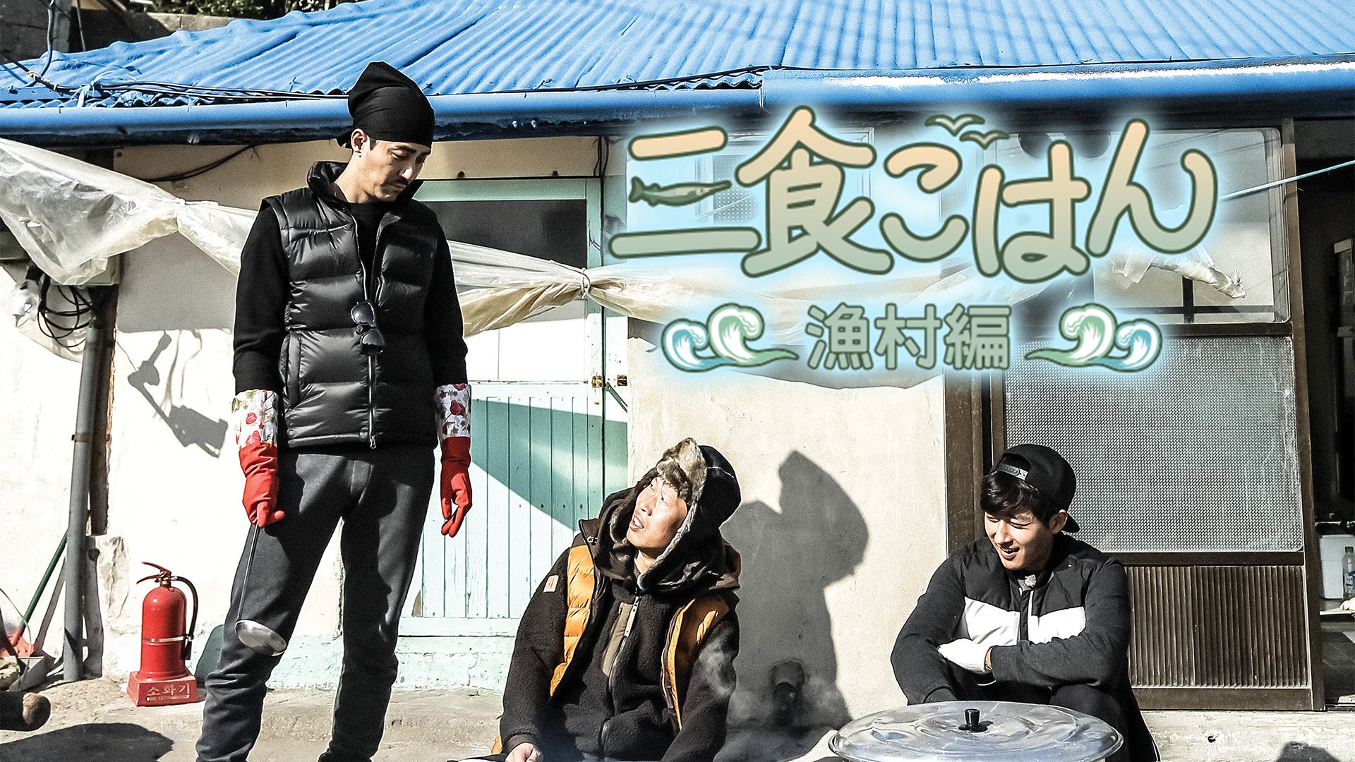 © CJ ENM Co., Ltd, All Rights Reserved