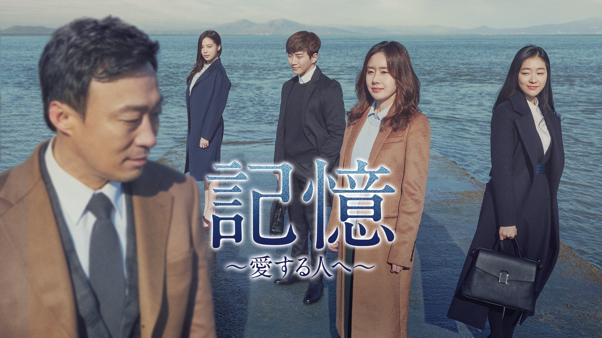 © STUDIO DRAGON CORPORATION