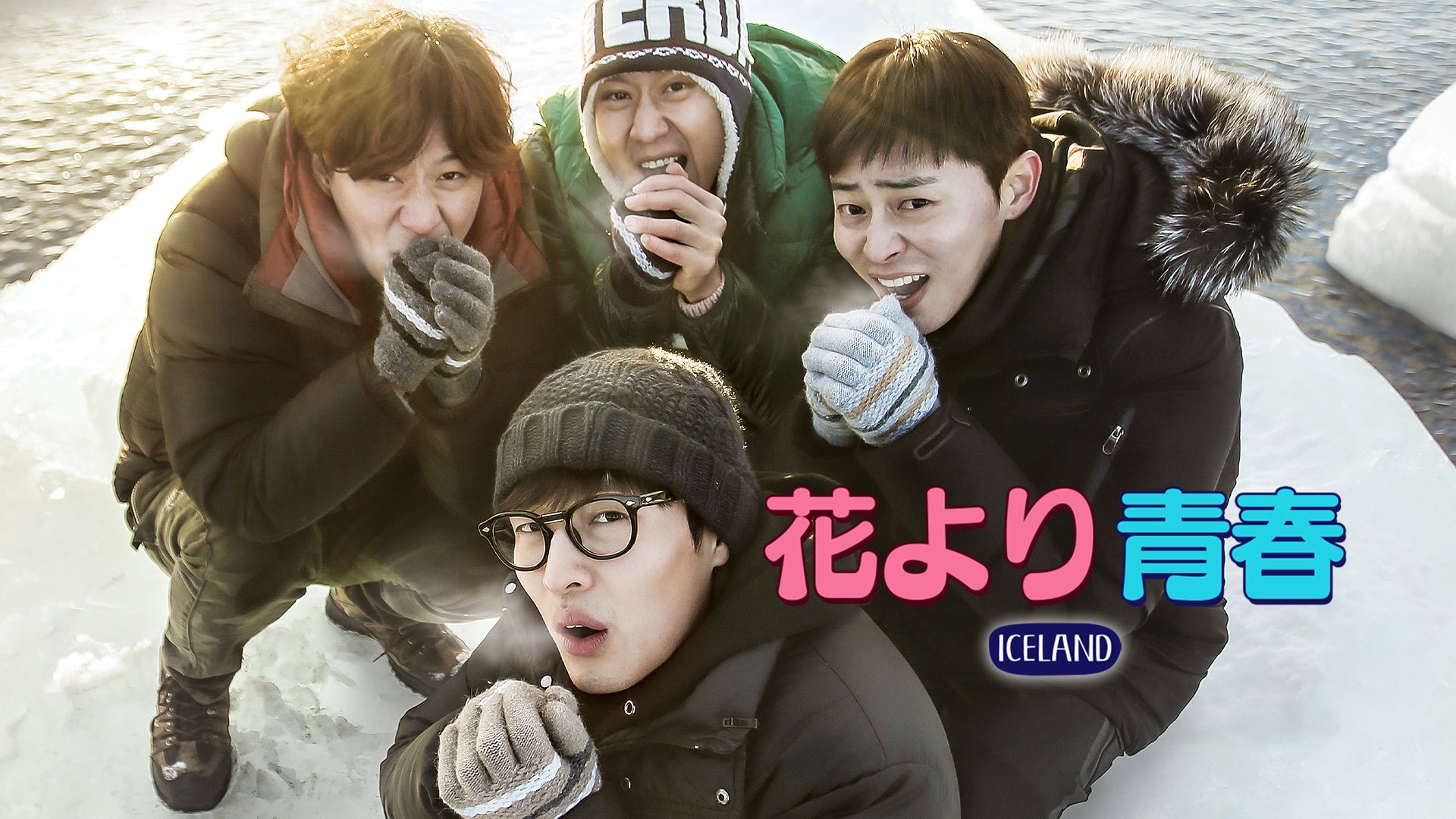 © CJ ENM Co., Ltd, All Rights Reserved