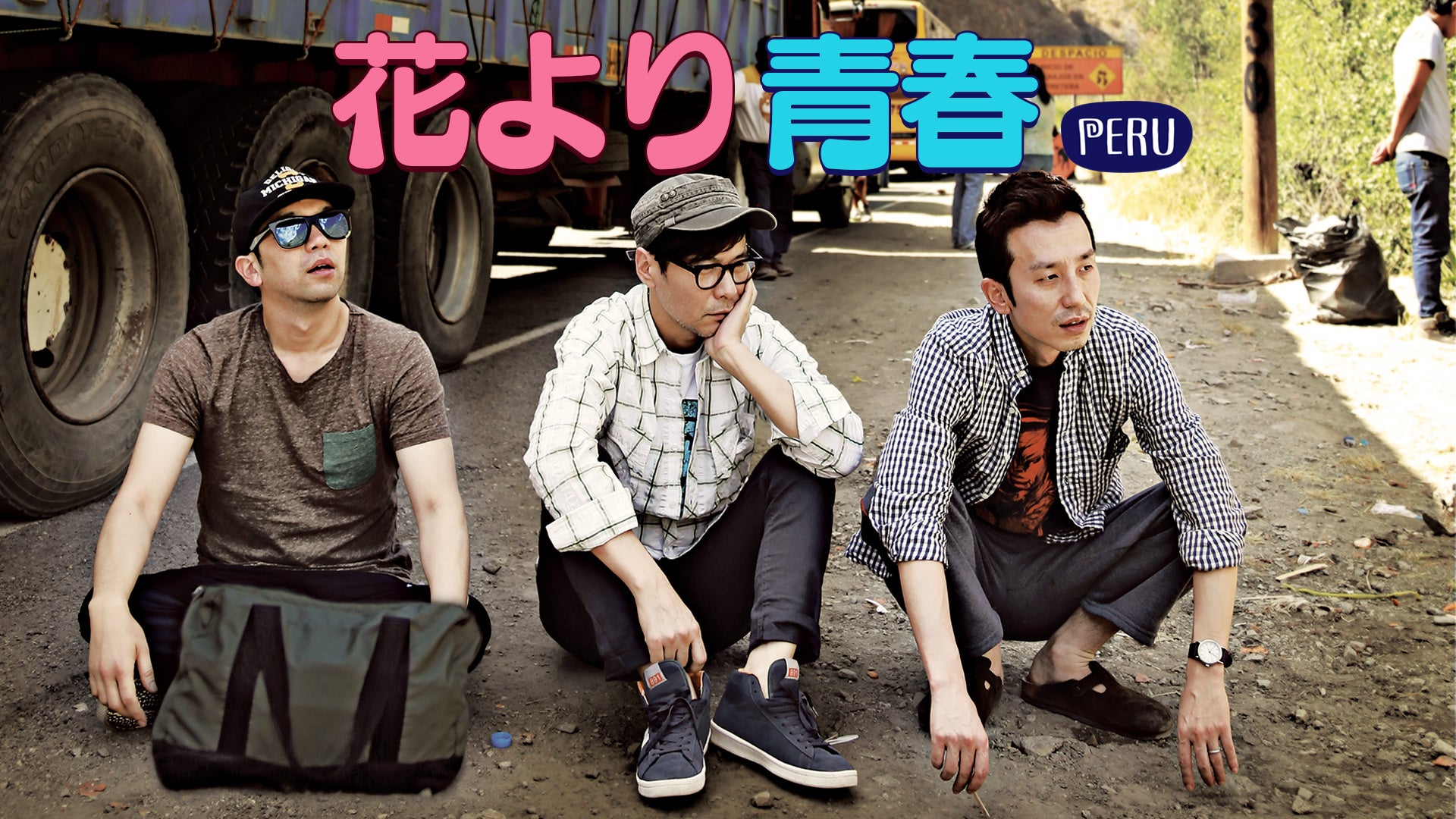 © CJ ENM Co., Ltd, All Rights Reserved