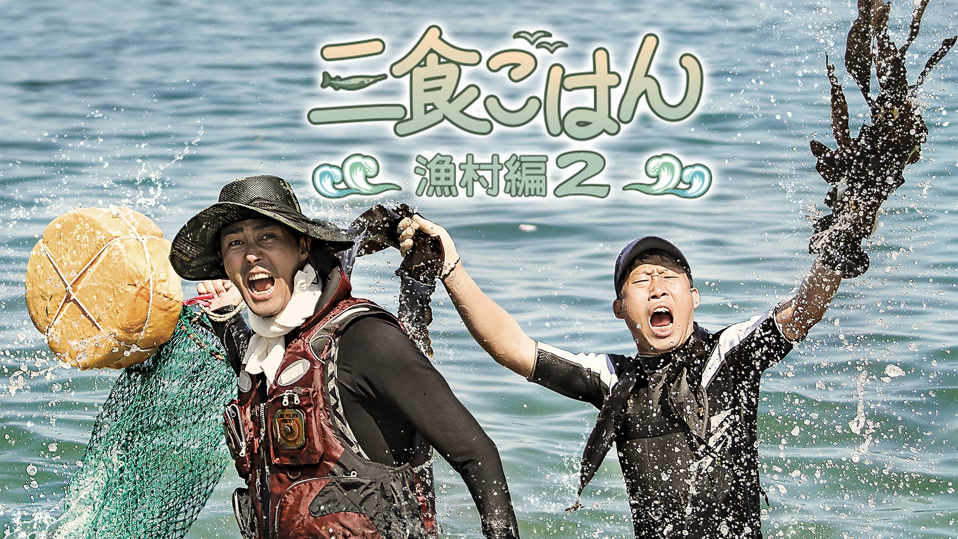 © CJ ENM Co., Ltd, All Rights Reserved