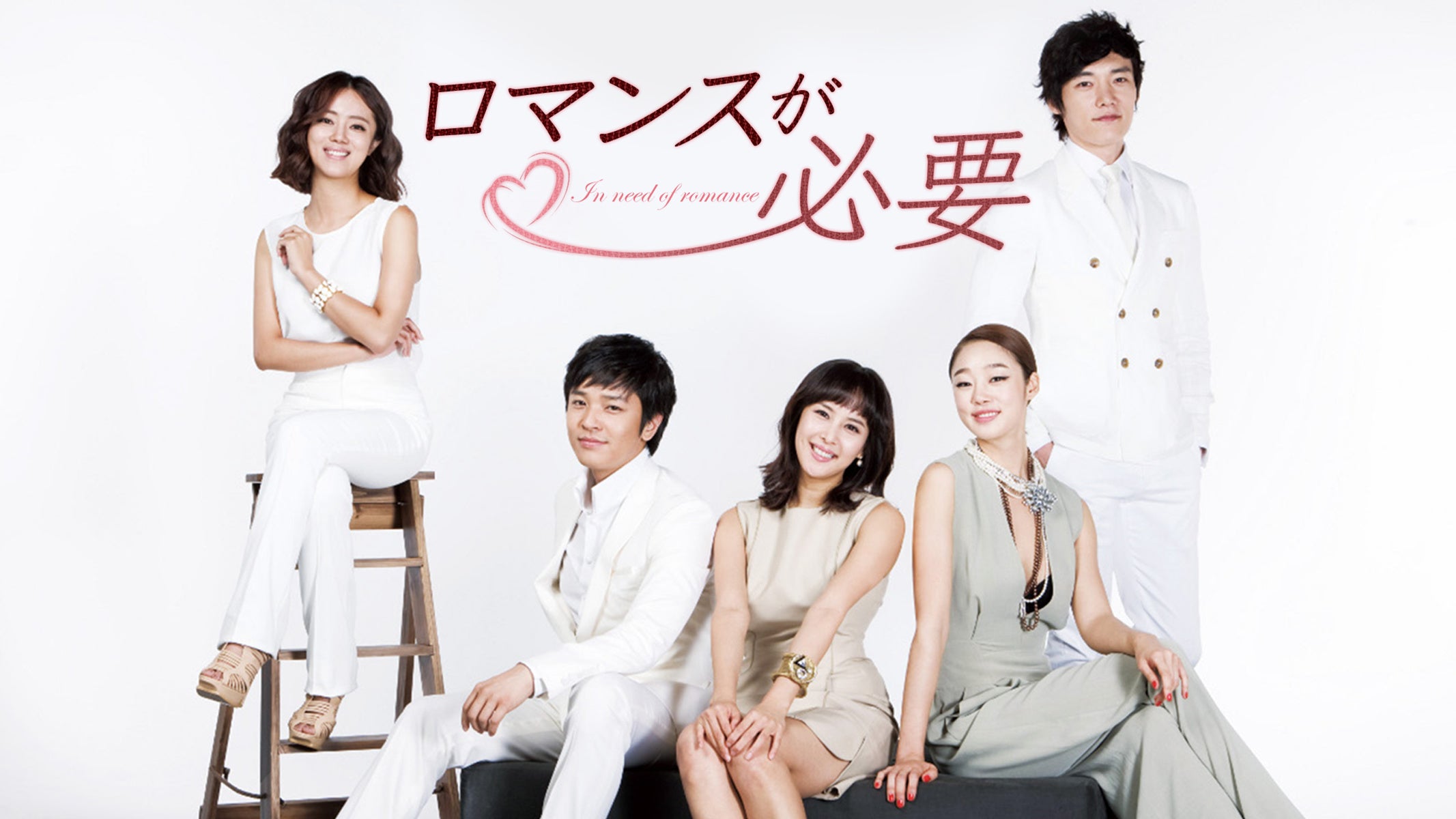 © STUDIO DRAGON CORPORATION