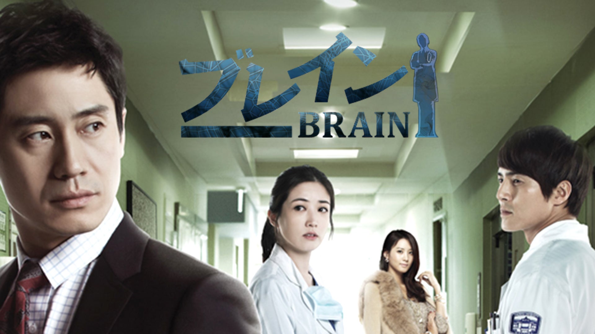 © STUDIO DRAGON CORPORATION