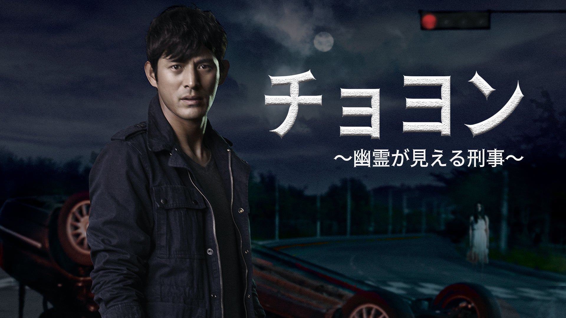 © CJ ENM Co., Ltd, All Rights Reserved