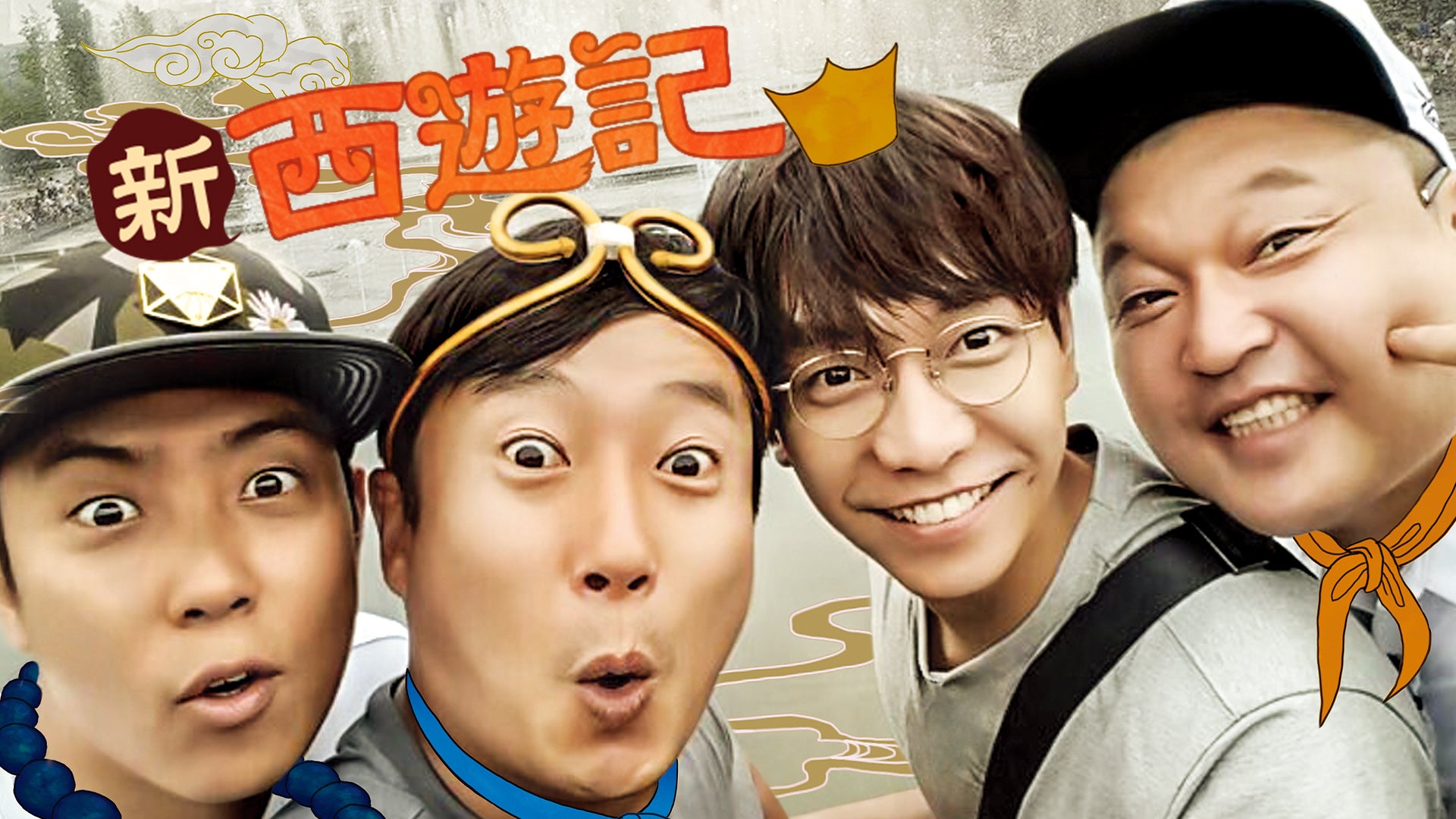 © CJ ENM Co., Ltd, All Rights Reserved