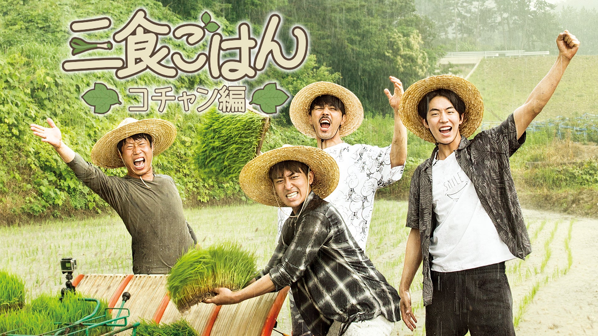 © CJ ENM Co., Ltd, All Rights Reserved