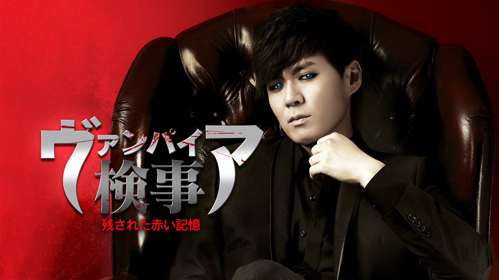 ©CJ E&M CORPORATION All Rights Reserved.