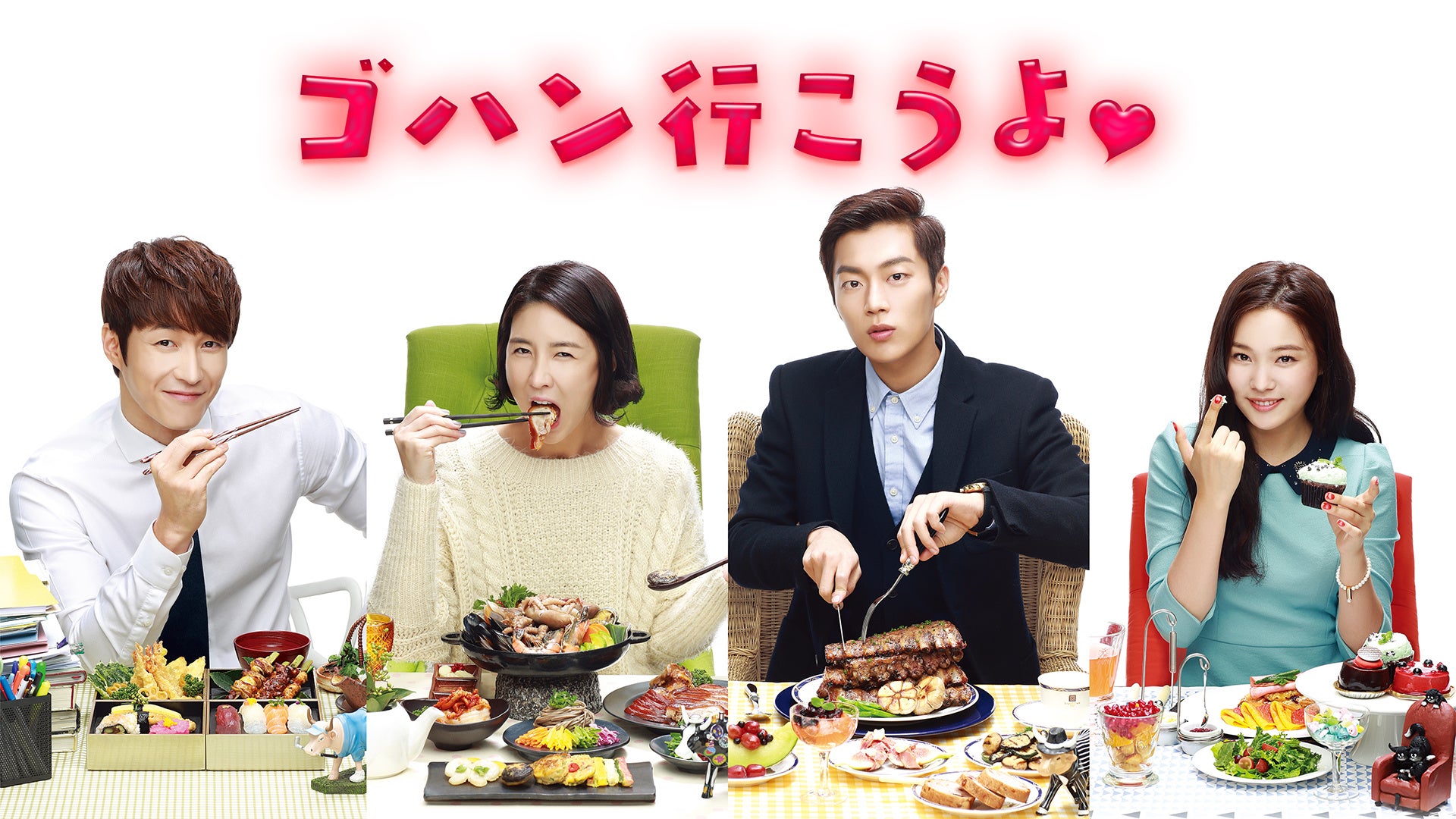 ©CJ E&M CORPORATION All Rights Reserved.