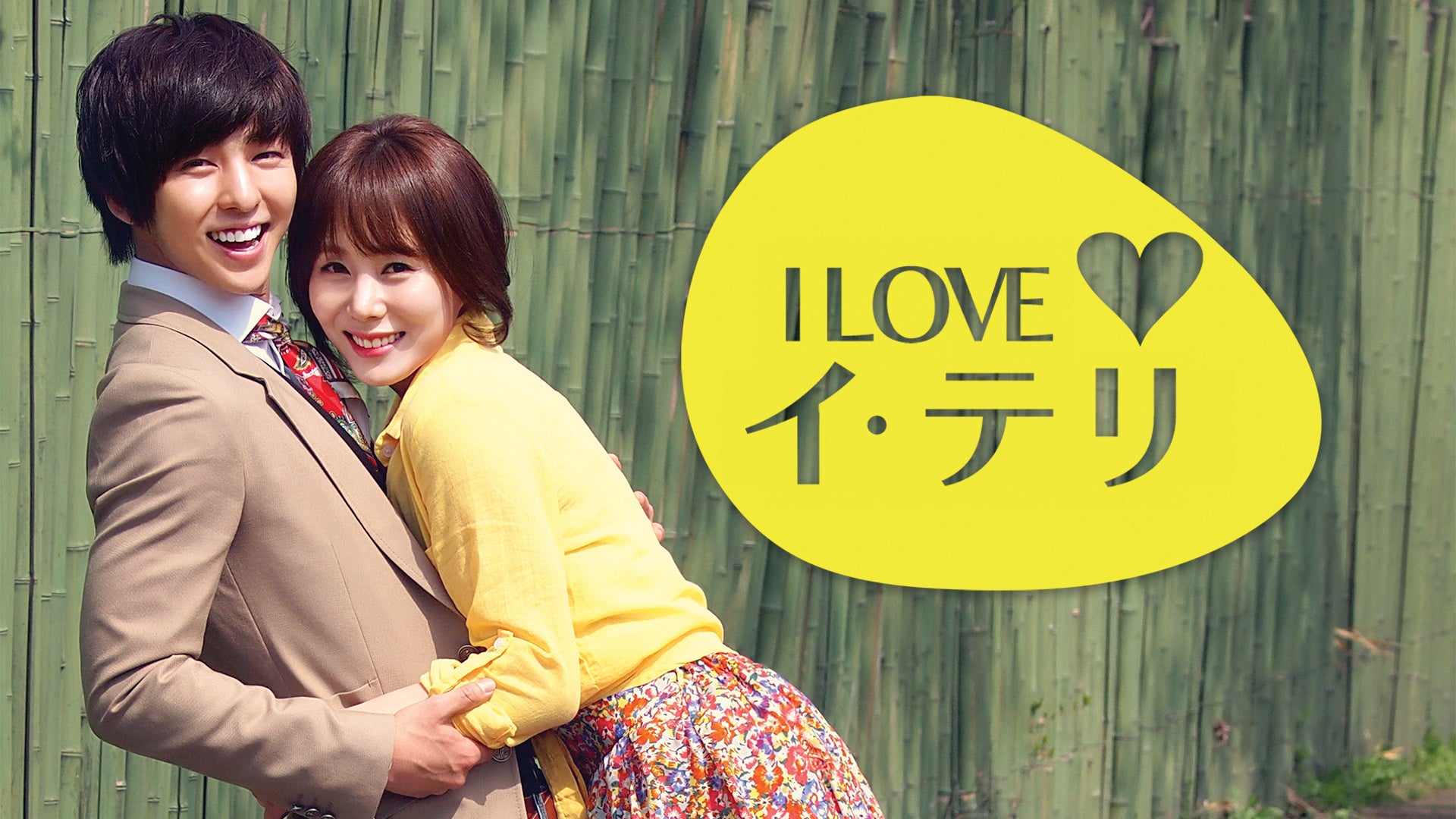 ©CJ E&M CORPORATION All Rights Reserved.