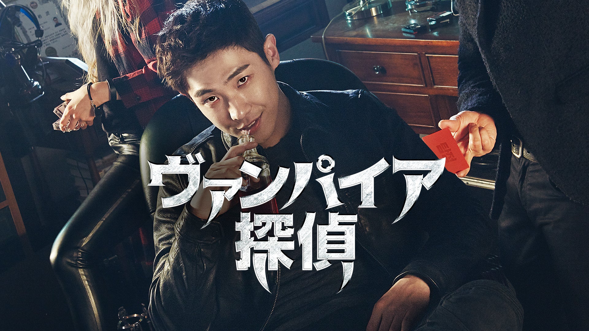 ©STUDIO DRAGON CORPORATION