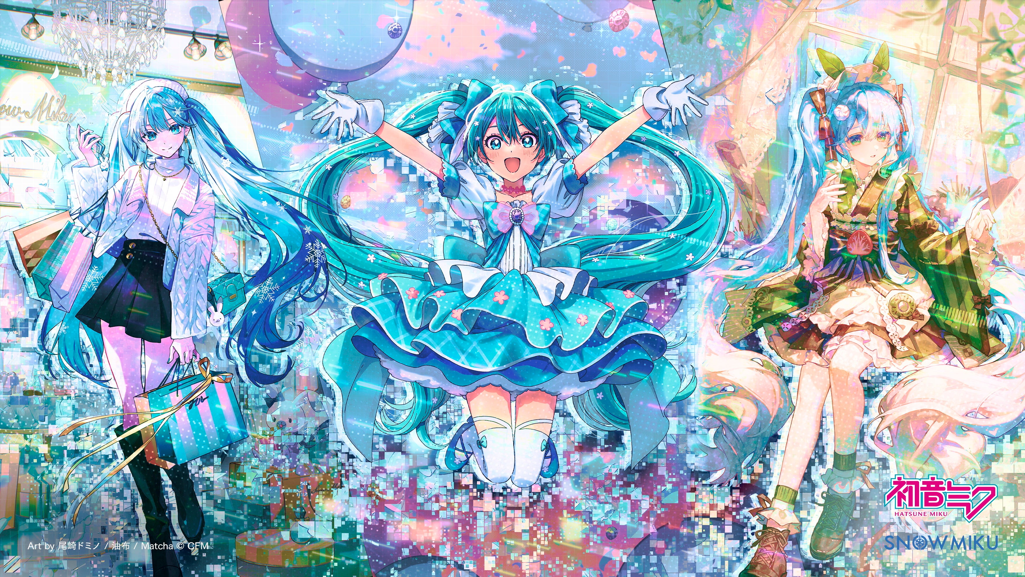 Identity V 第五人格』7周年記念イベント「Dig! Dig! Seven!」＆2025年