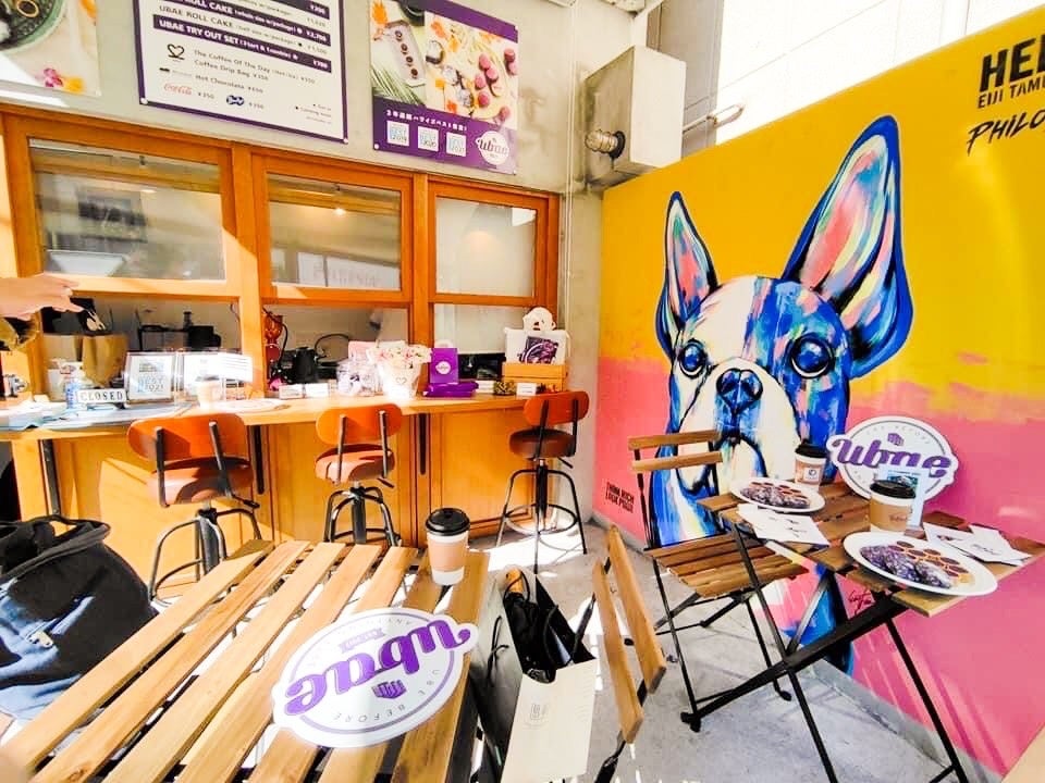 店舗外観