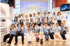 【イベントレポート】ゆうこす率いるライバーマネジメント事務所321、渋谷にて清掃イベントを開催!