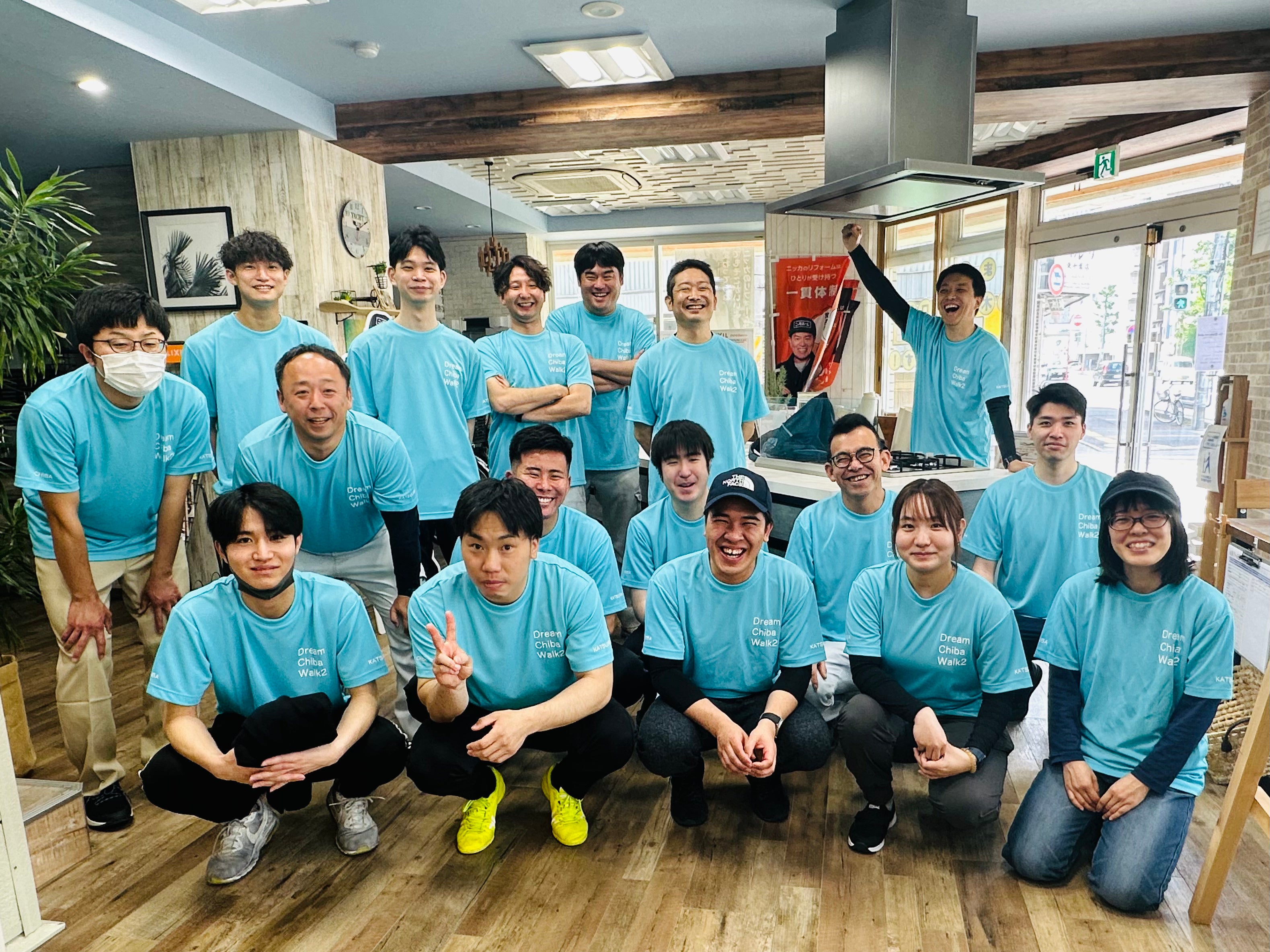 千葉散歩出発前：メンバーの笑顔