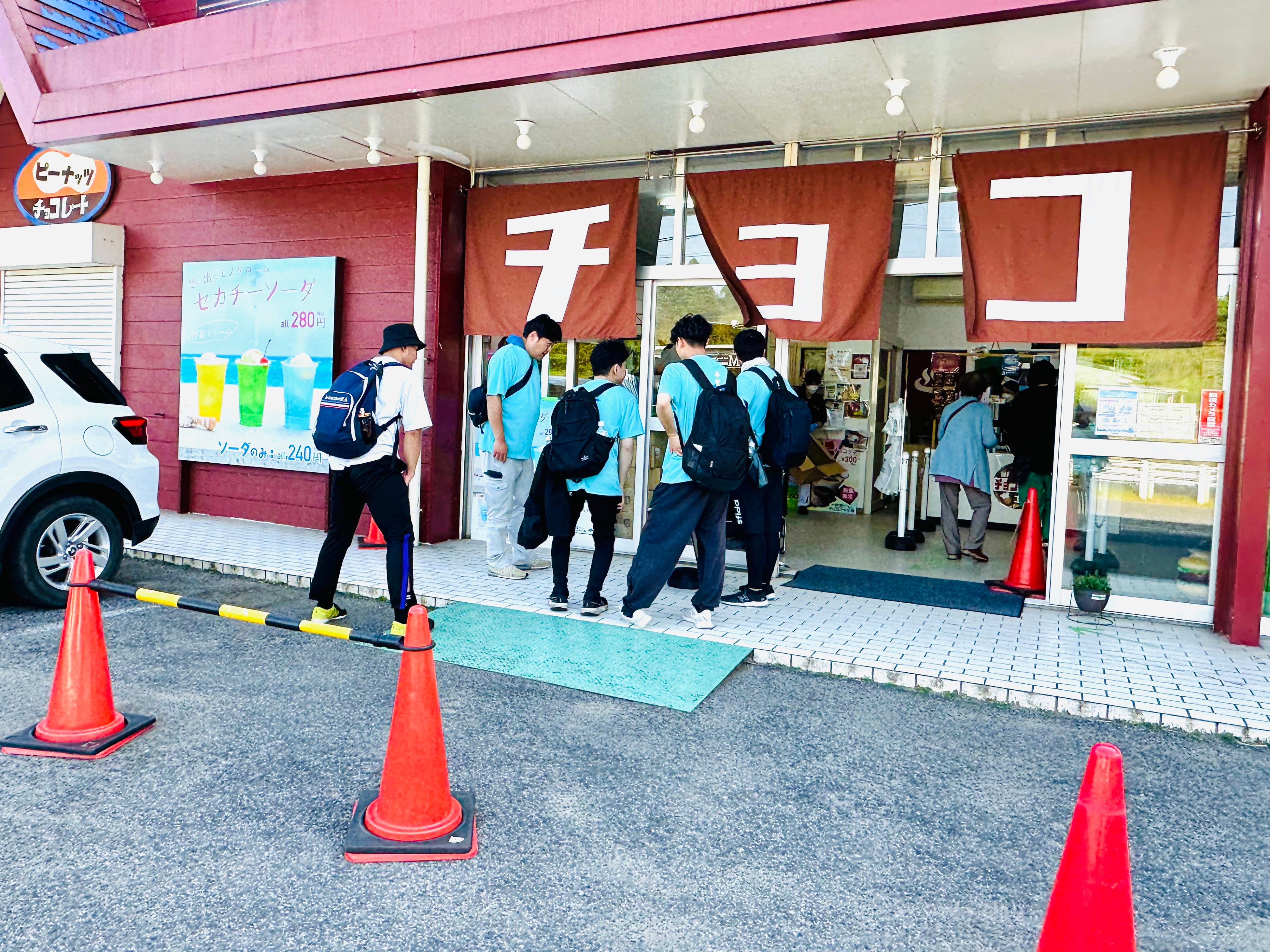 16時のオアシス：おやつ休憩にはいるＨ班