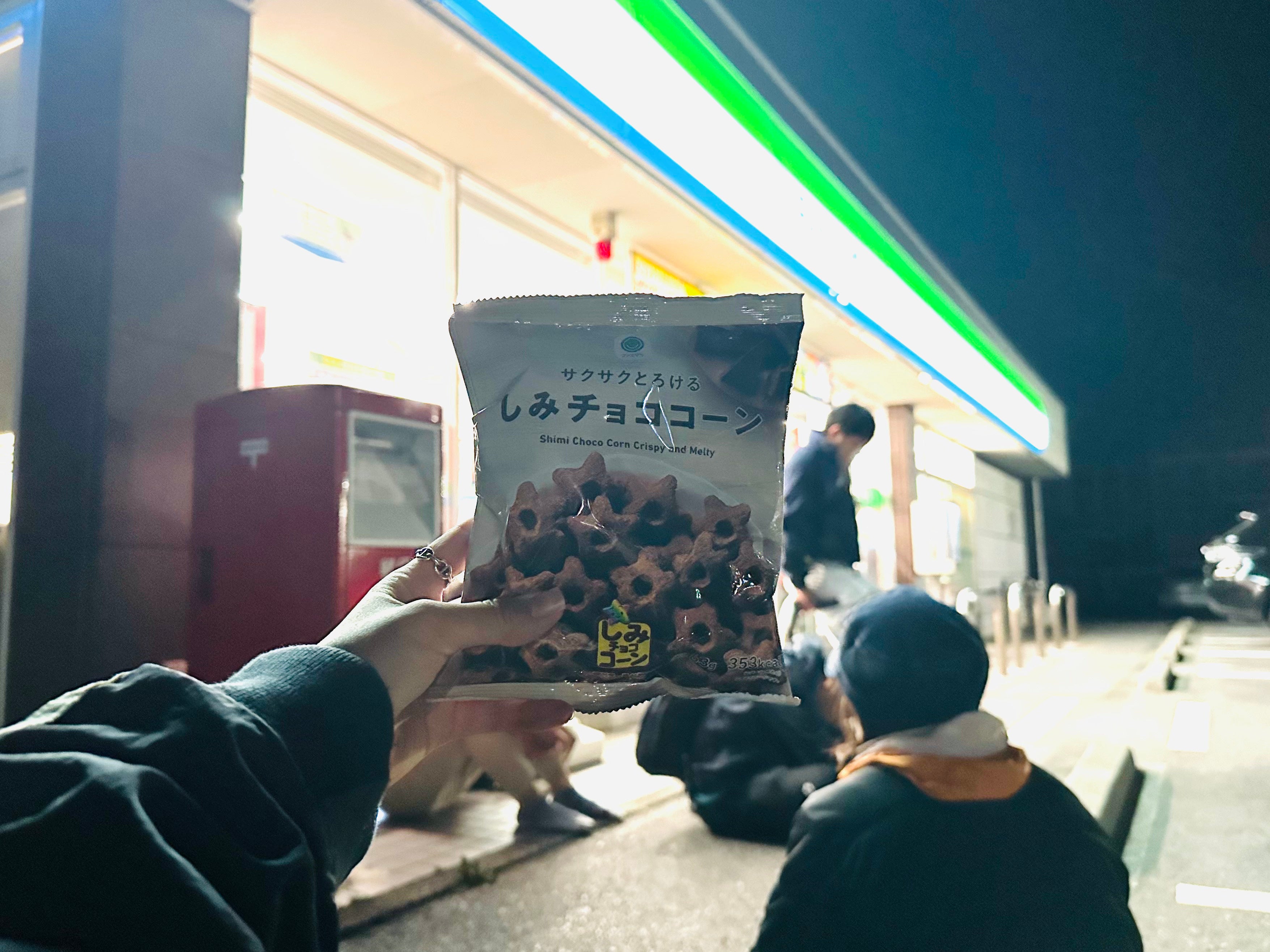 3時のオアシス：優しい甘さのおやつ