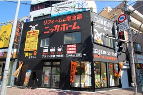 【ニッカ史上最狭】駅徒歩30秒の“都市型ショールーム”誕生!住宅リフォームのニッカホーム、墨田区菊川に新モデル店舗をオープン