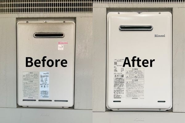 水まわりプチリフォーム例2