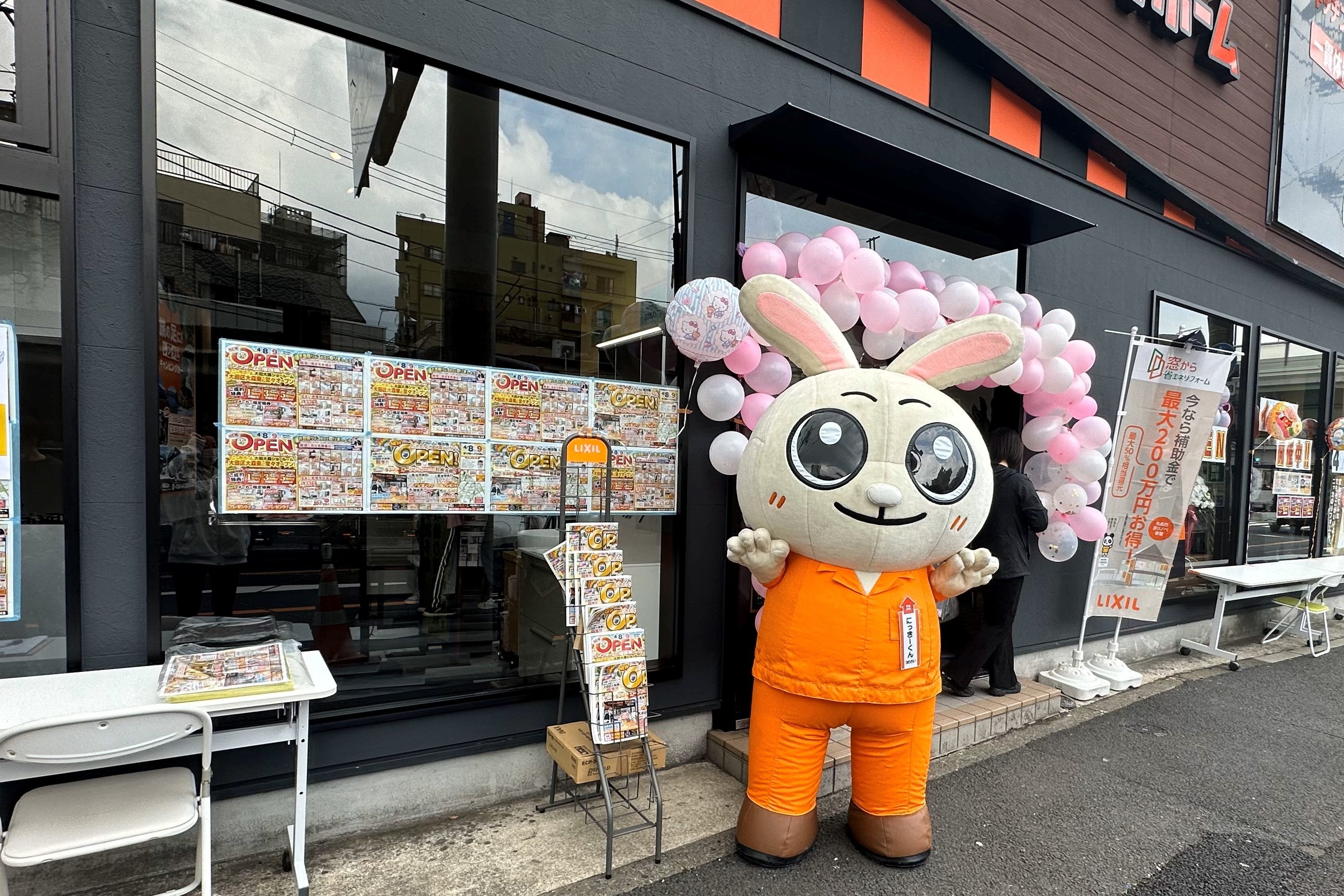 マスコットキャラのニッキーもイベントに駆けつけてくれました