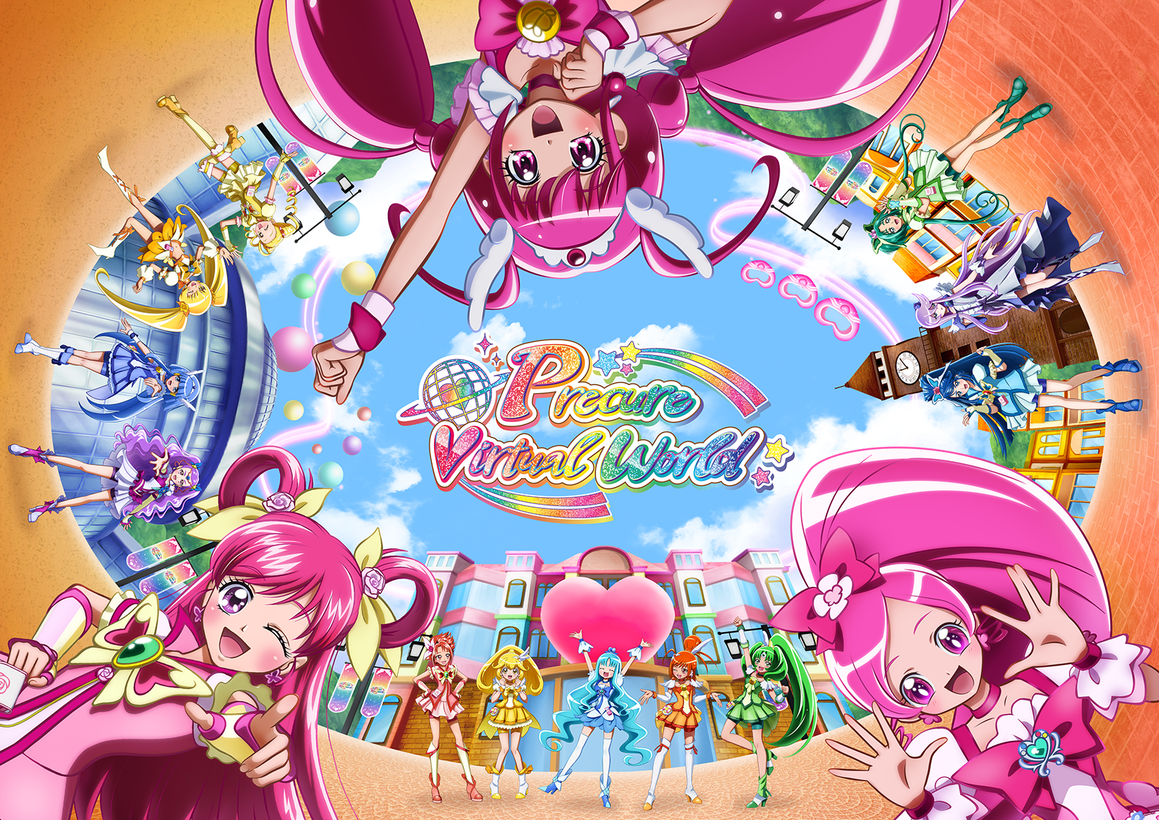 プリキュアバーチャルワールド ランダムステッカー 12点セット