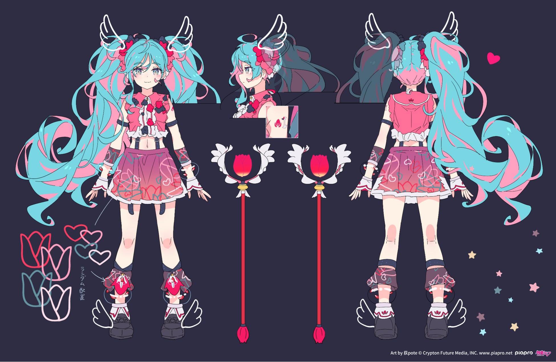 初音ミク 新潟 花火 夜空プログラム 2024 フルグラフィック 法被 32万人が千本桜の音楽花火を鑑賞した「初音ミク夜空プログラム