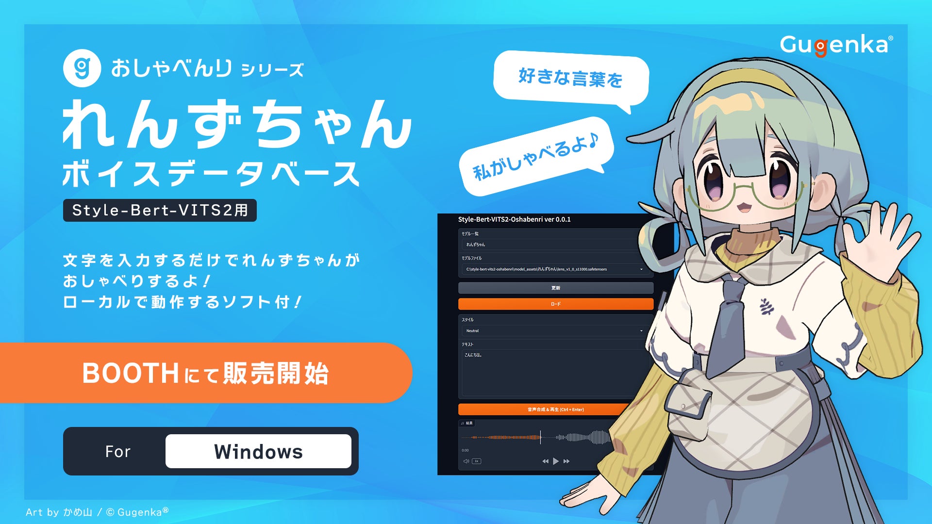 レン様専用! れん様専用 Ren様専用ページ RENさま専用ページ レン様 レン様専用! れん様専用 Ren様専用ページ RENさま専用ページ レン様