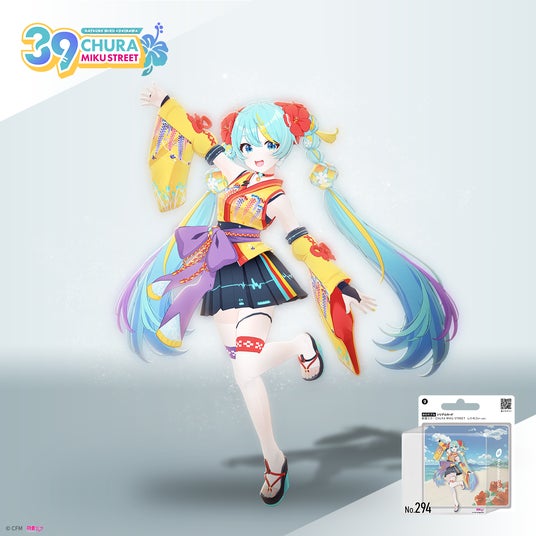 未開封】美少女フィギュア まとめ売り 初音ミク しぐれうい ぬきたし 未開封】美少女フィギュア まとめ売り 初音ミク しぐれうい ぬきたし