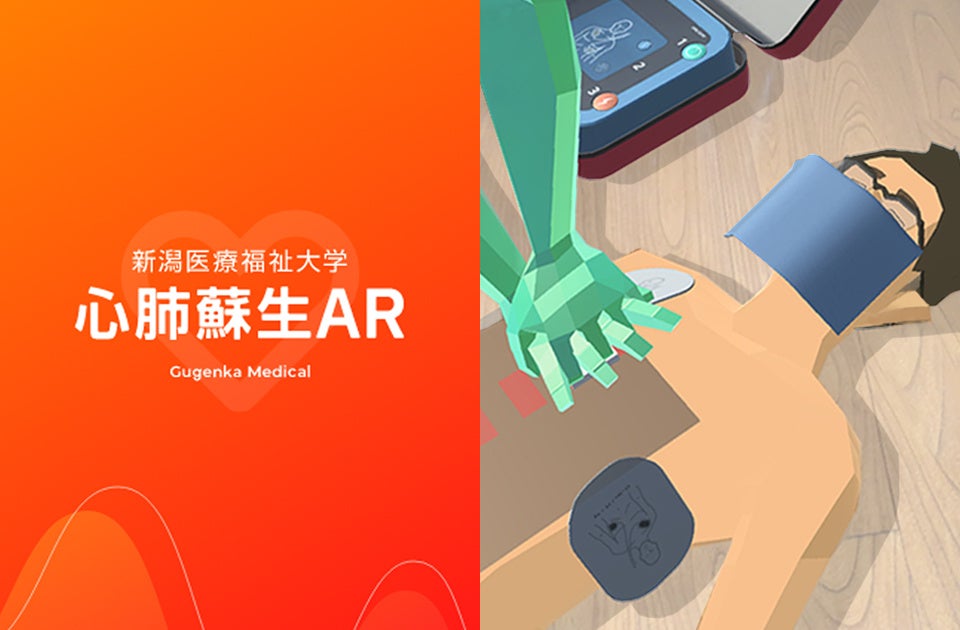 心臓 Amazon.co.jp: 心臓マッサージ練習器 救命ドリルスクーマン2